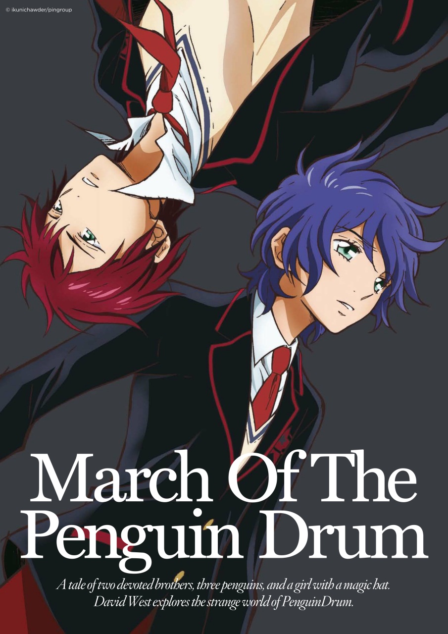 NEO Magazine Preview Pages