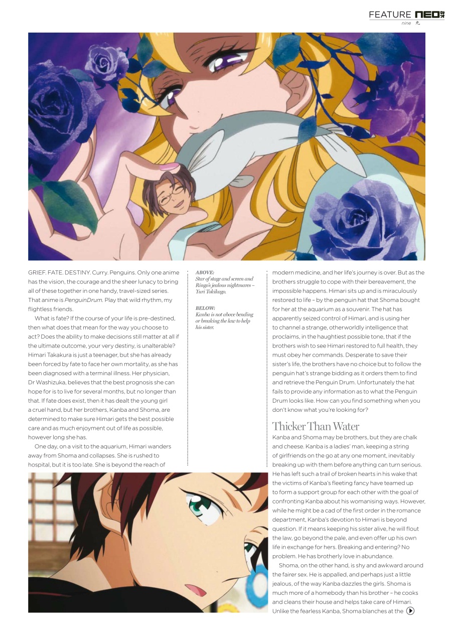 NEO Magazine Preview Pages