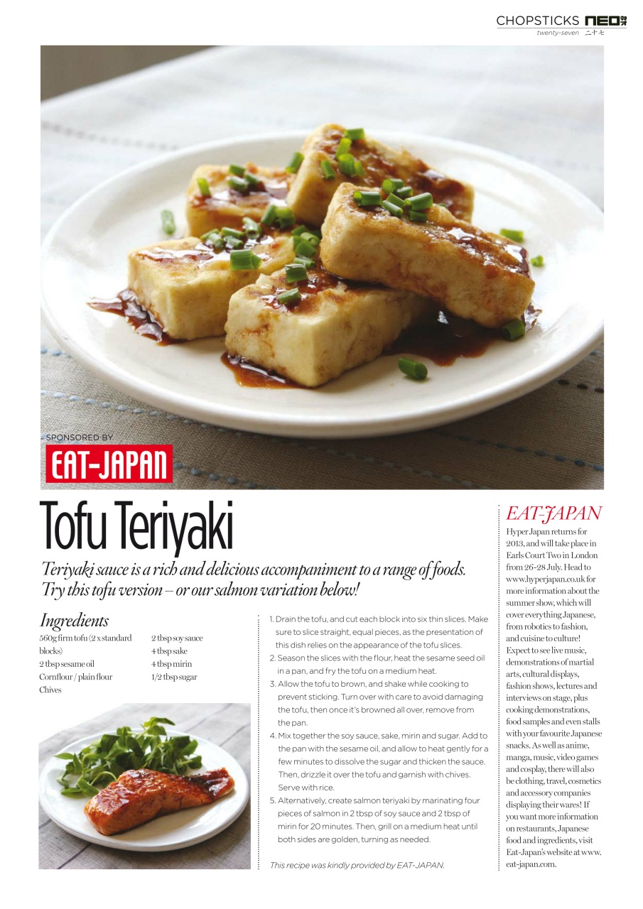 NEO Magazine Preview Pages