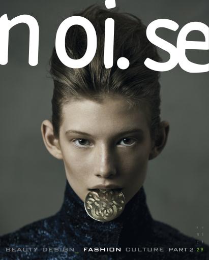NOI.SE issue 