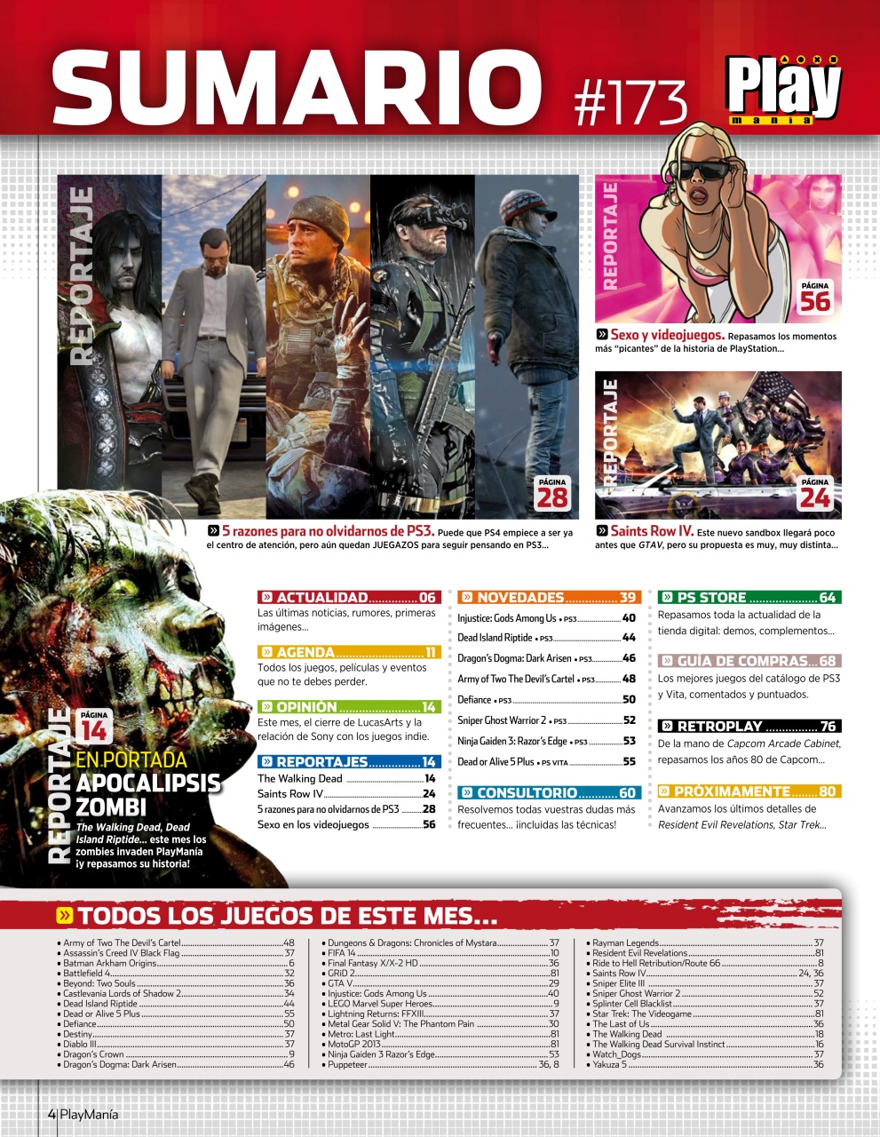 Playmania Preview Pages