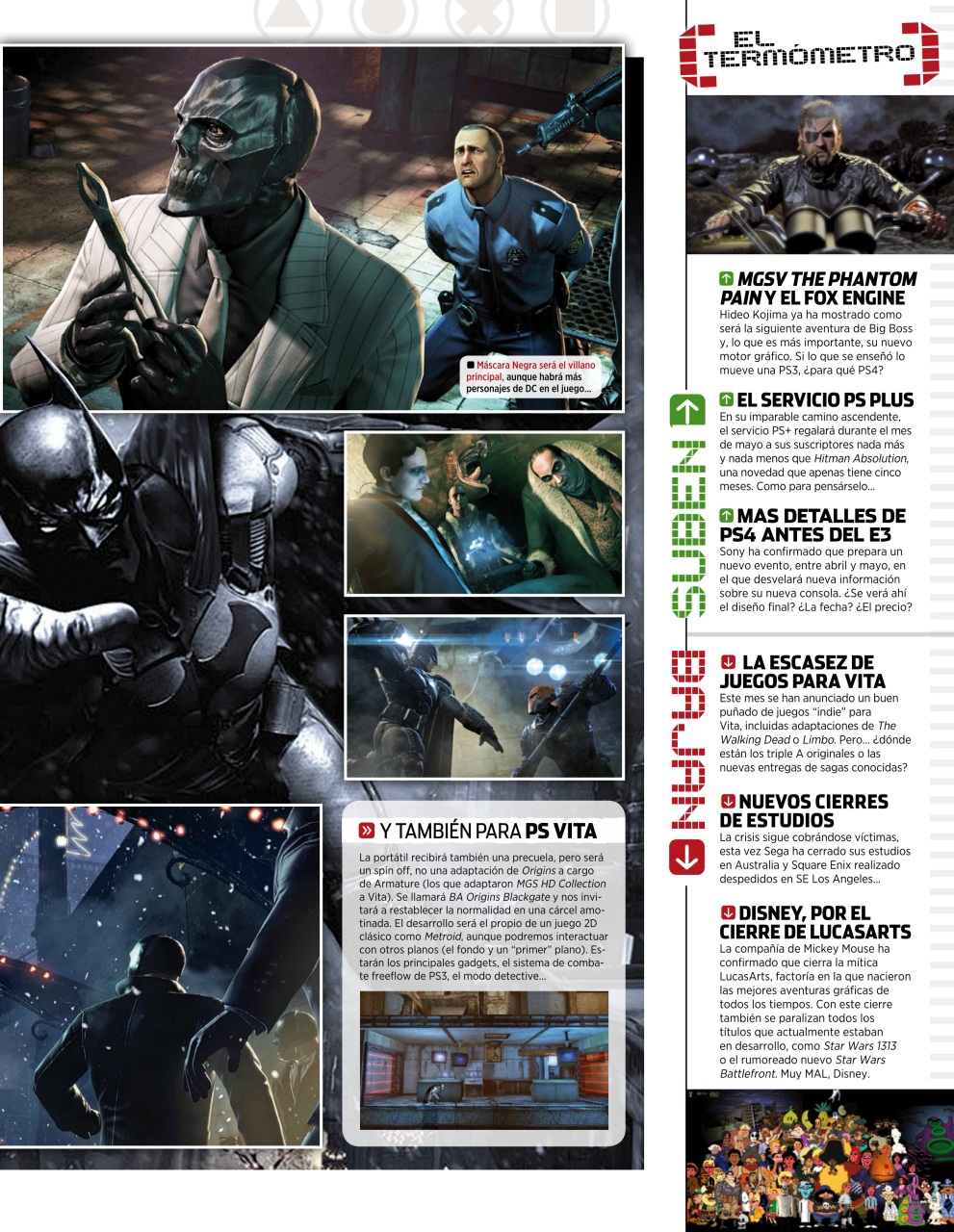 Playmania Preview Pages