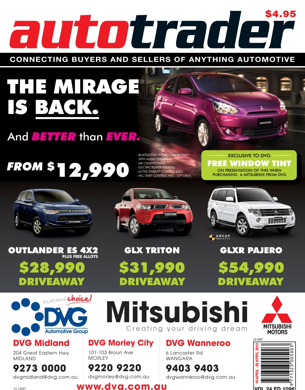 AutoTrader Preview Pages