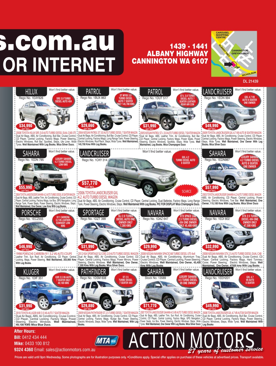 AutoTrader Preview Pages