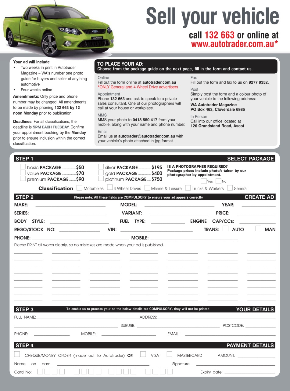 AutoTrader Preview Pages