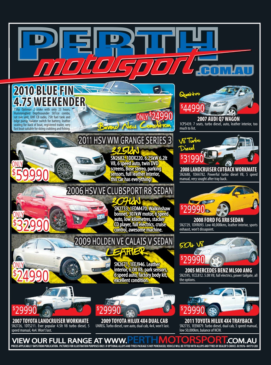 AutoTrader Preview Pages