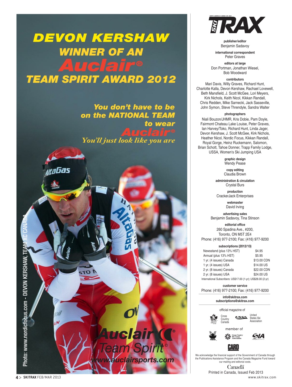 SkiTrax Preview Pages