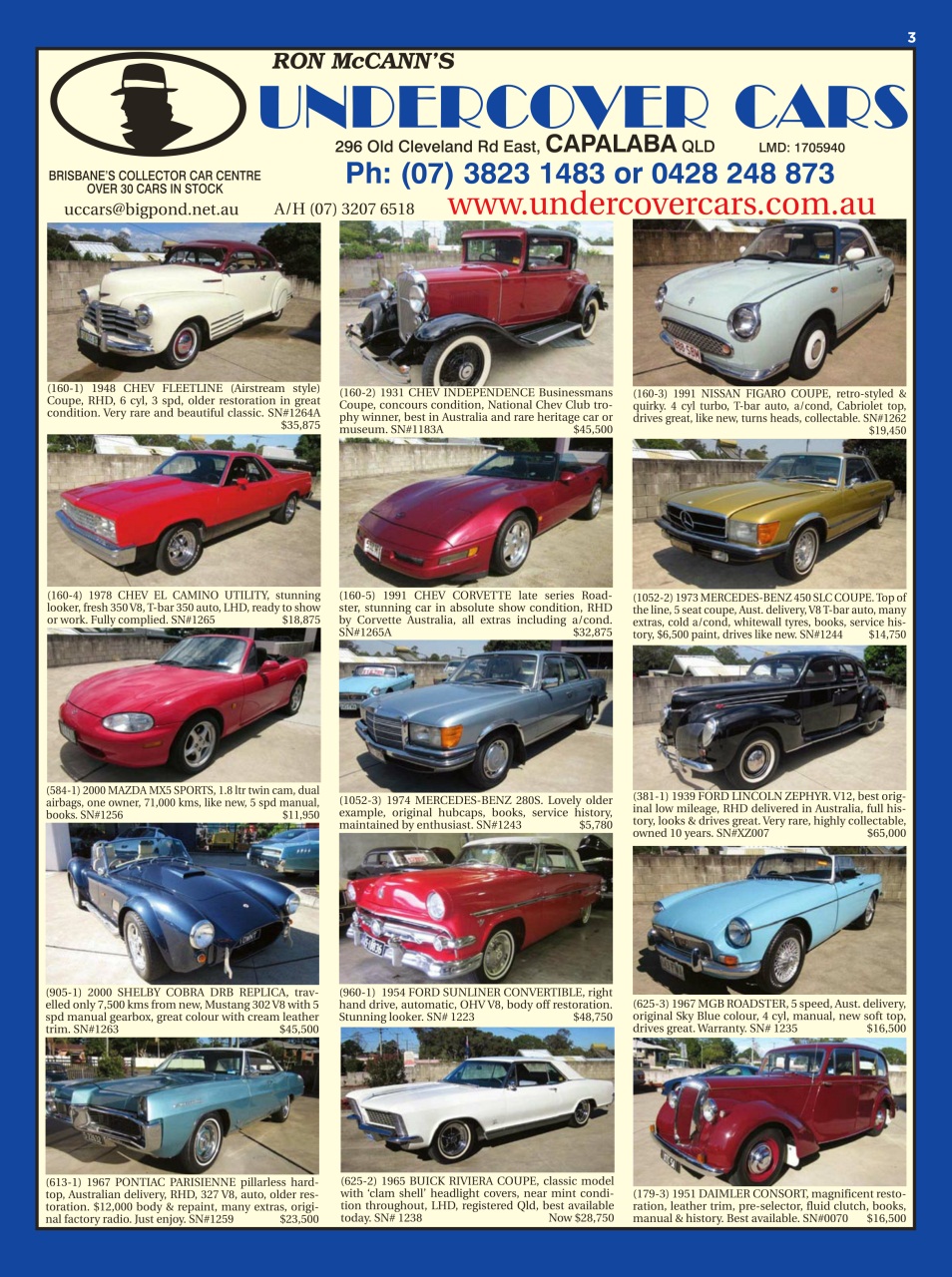 JUST CARS Preview Pages