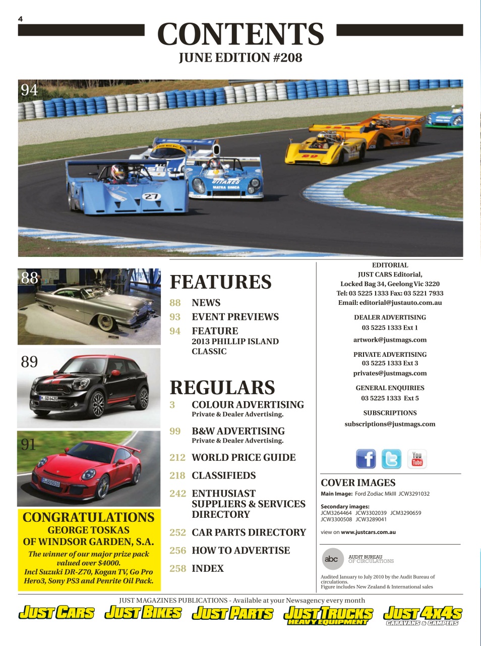 JUST CARS Preview Pages