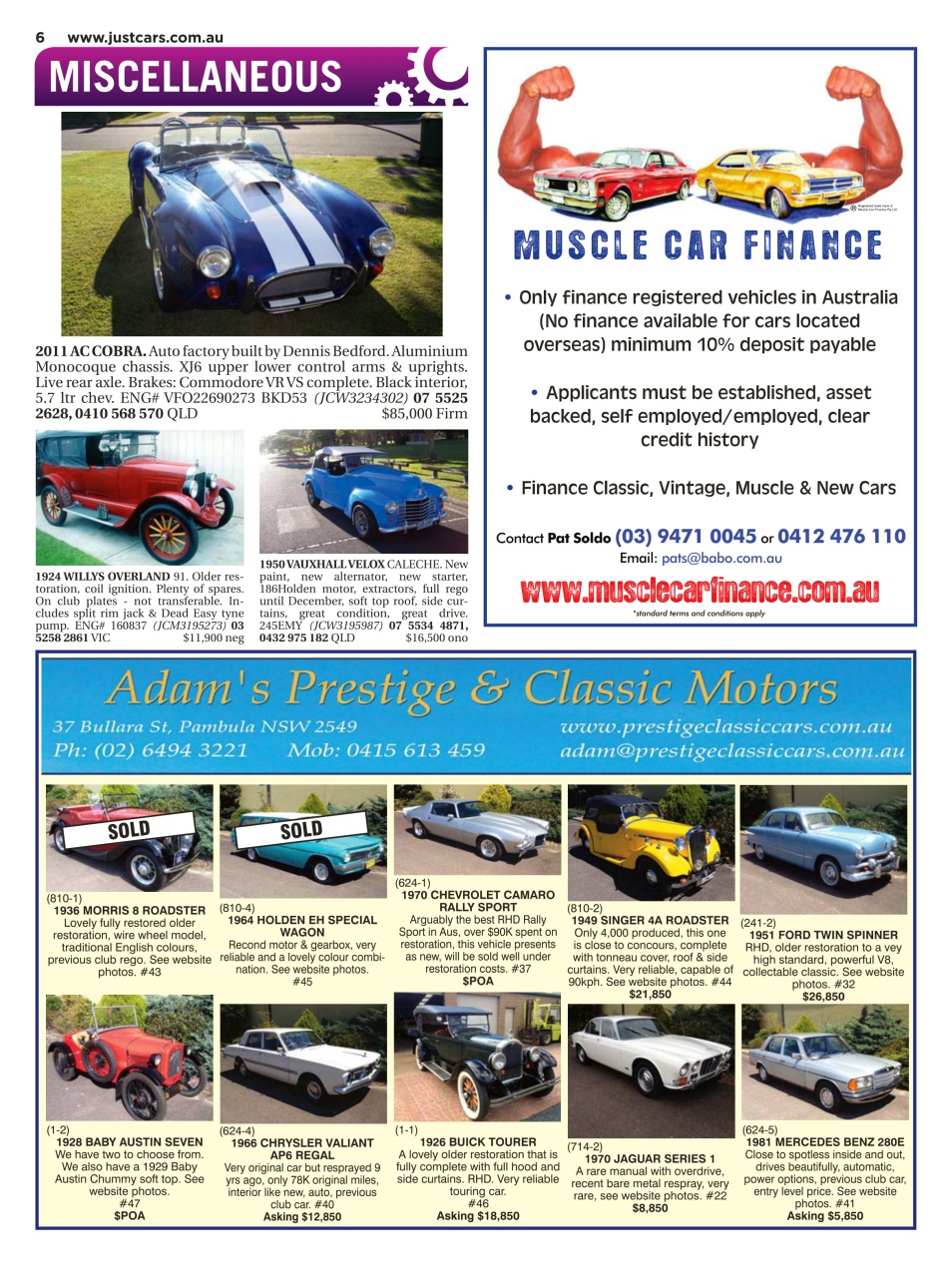 JUST CARS Preview Pages