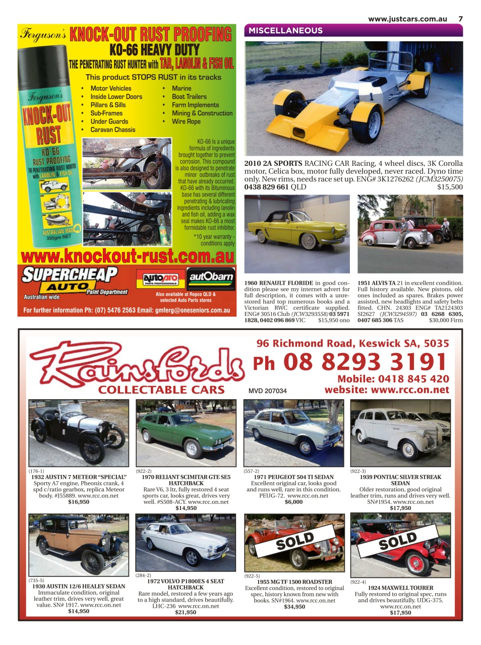 JUST CARS Preview Pages