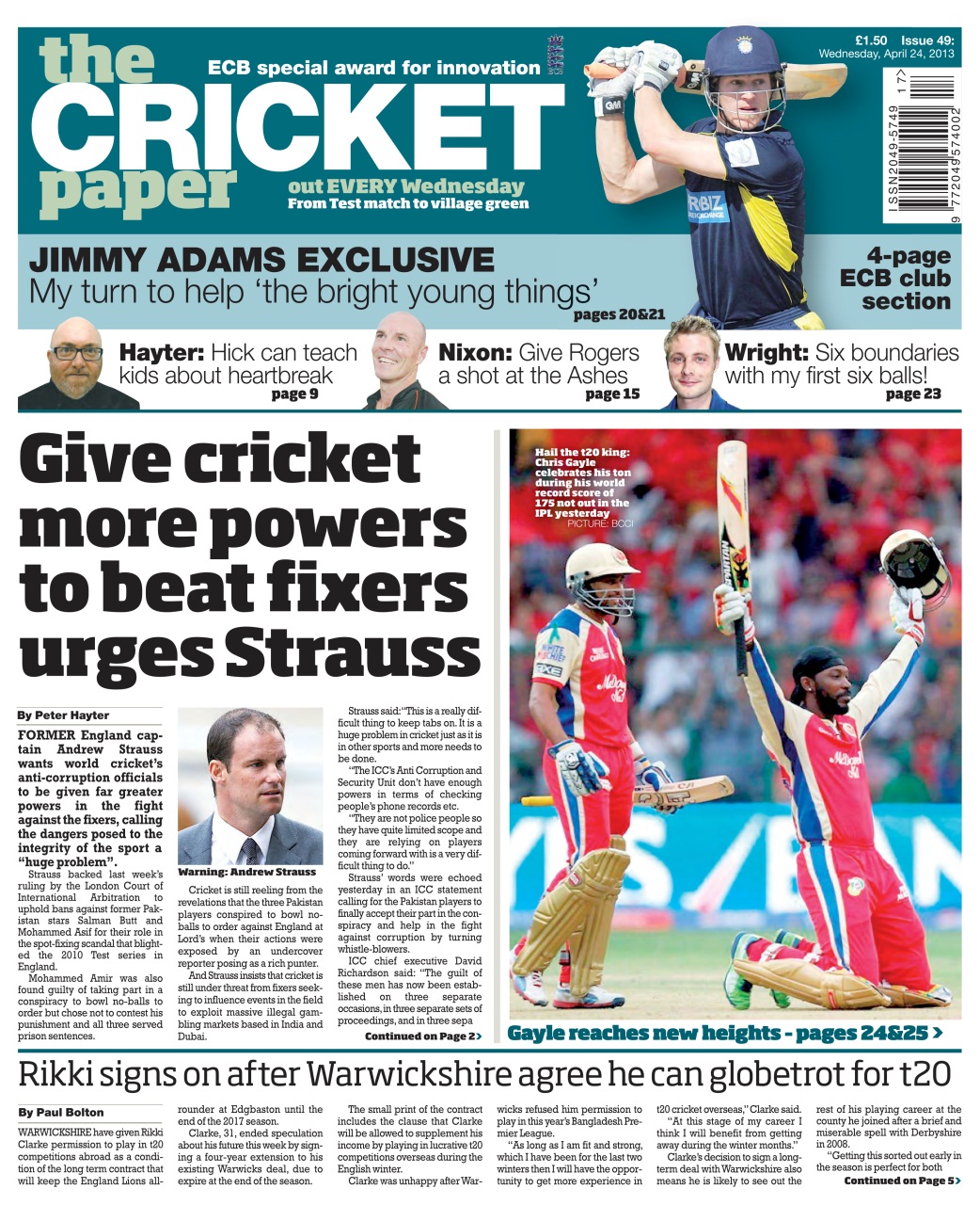 The Cricket Paper Preview Pages