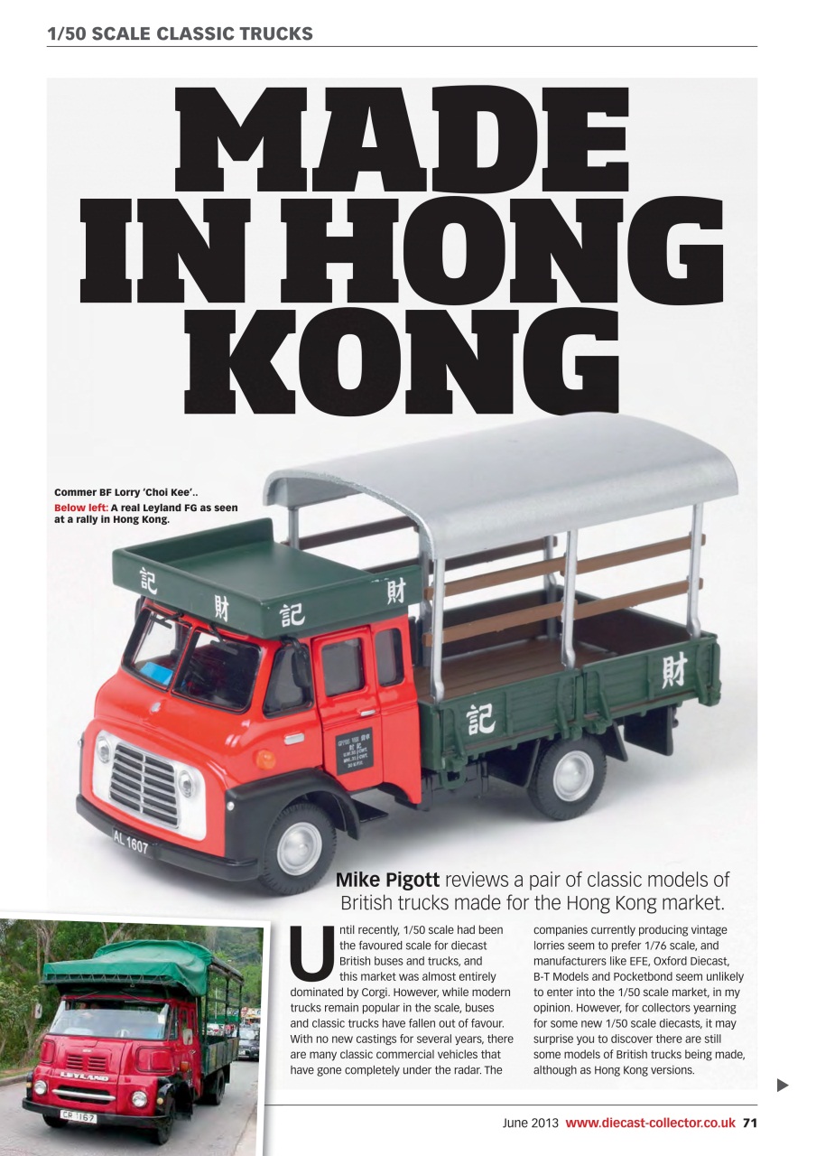 Diecast Collector Preview Pages