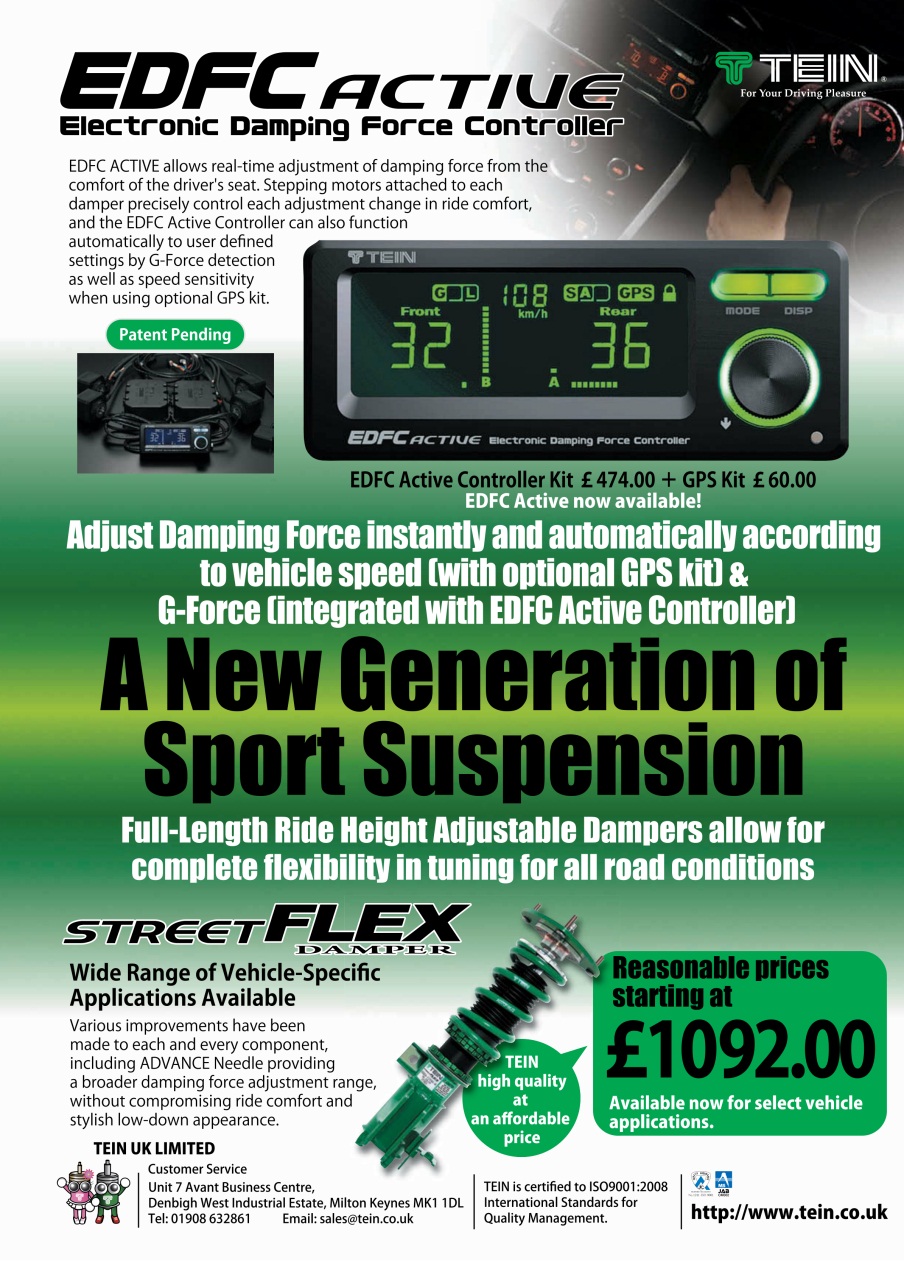 Japanese Performance Preview Pages