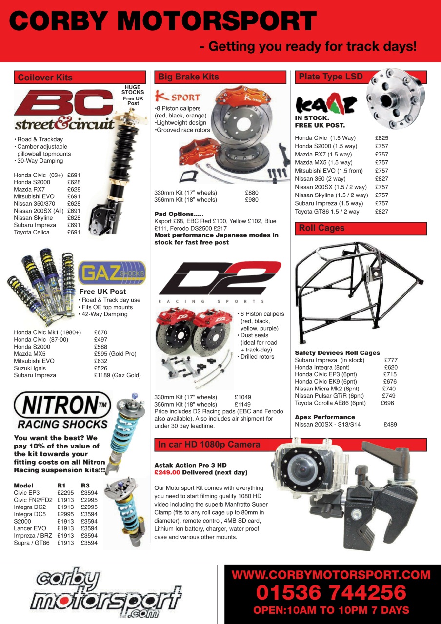 Japanese Performance Preview Pages