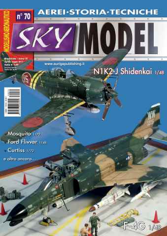 Sky Model issue Sky Model 70