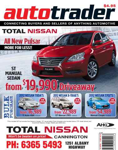 AutoTrader issue Auto Trader Issue 1097