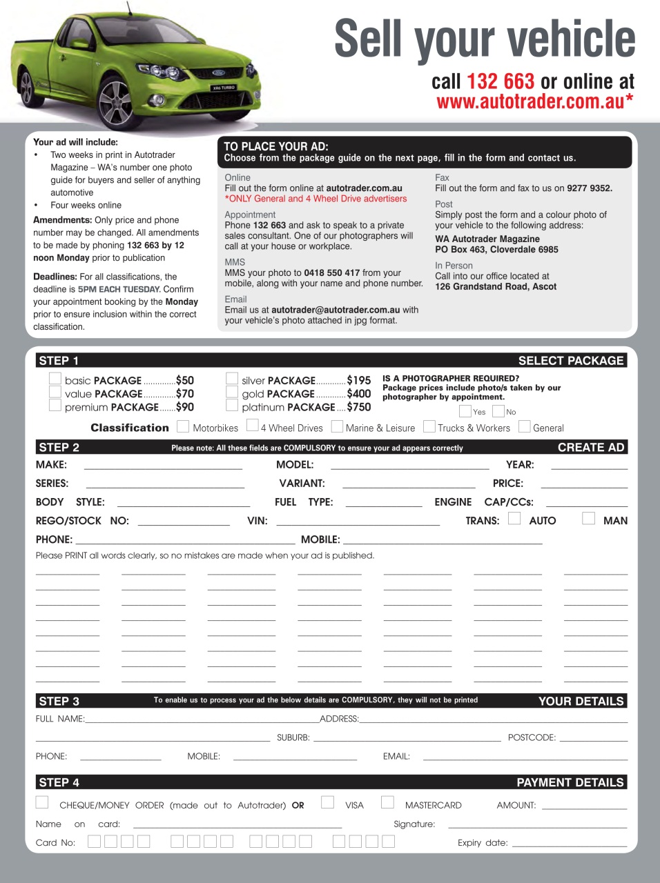 AutoTrader Preview Pages