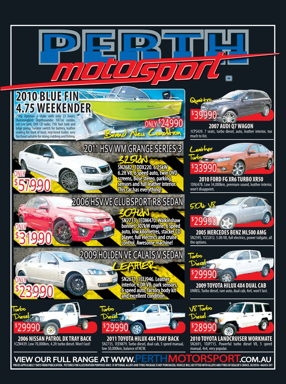 AutoTrader Preview Pages