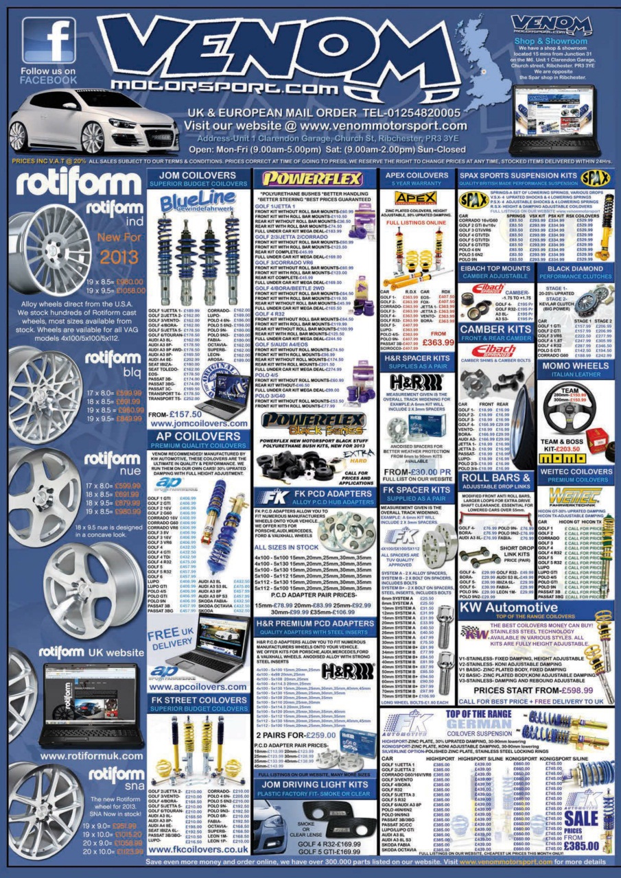 Performance VW Preview Pages