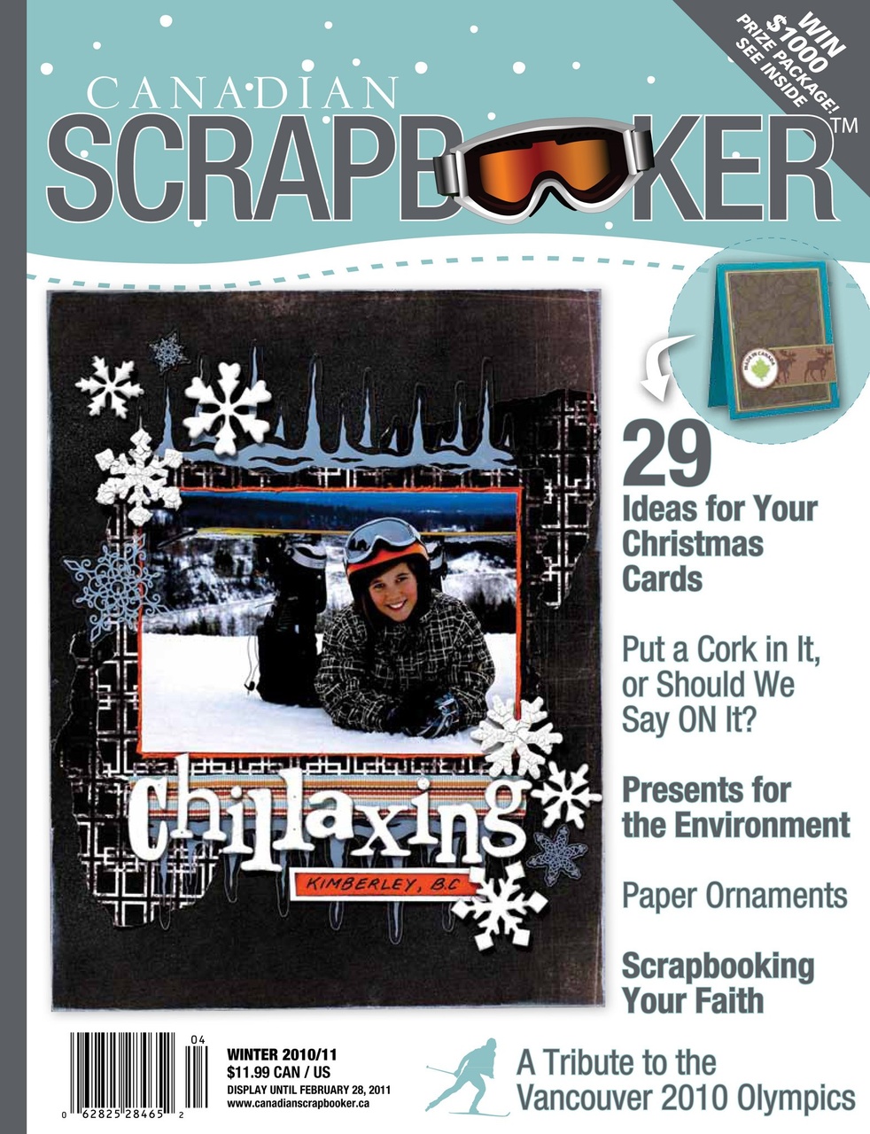 Creative Scrapbooker Preview Pages