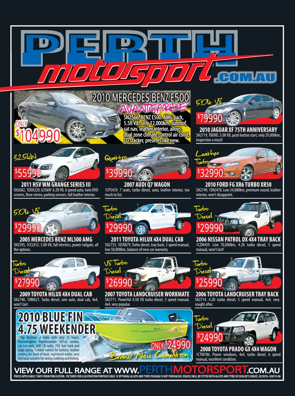 AutoTrader Preview Pages