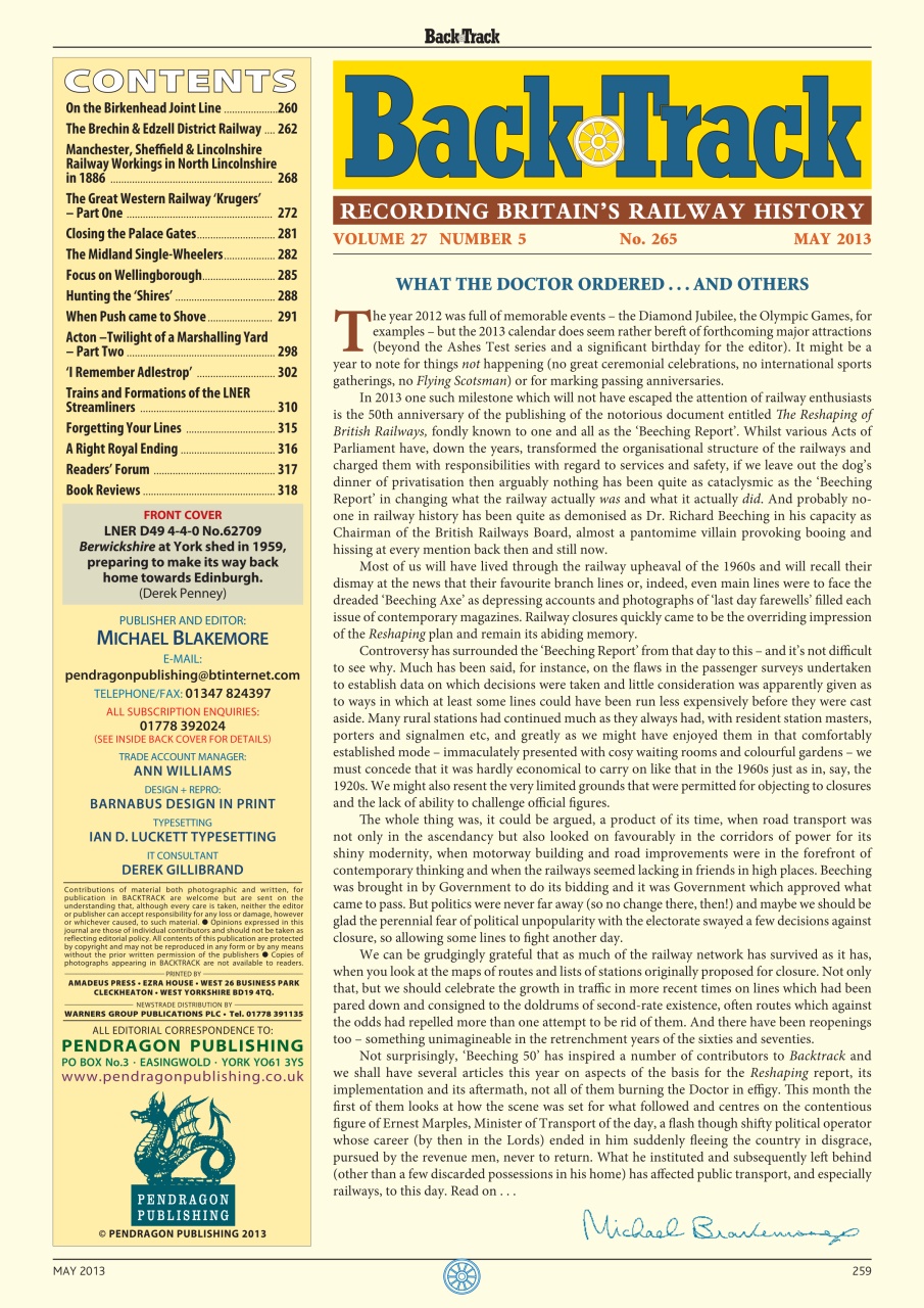 Backtrack Preview Pages