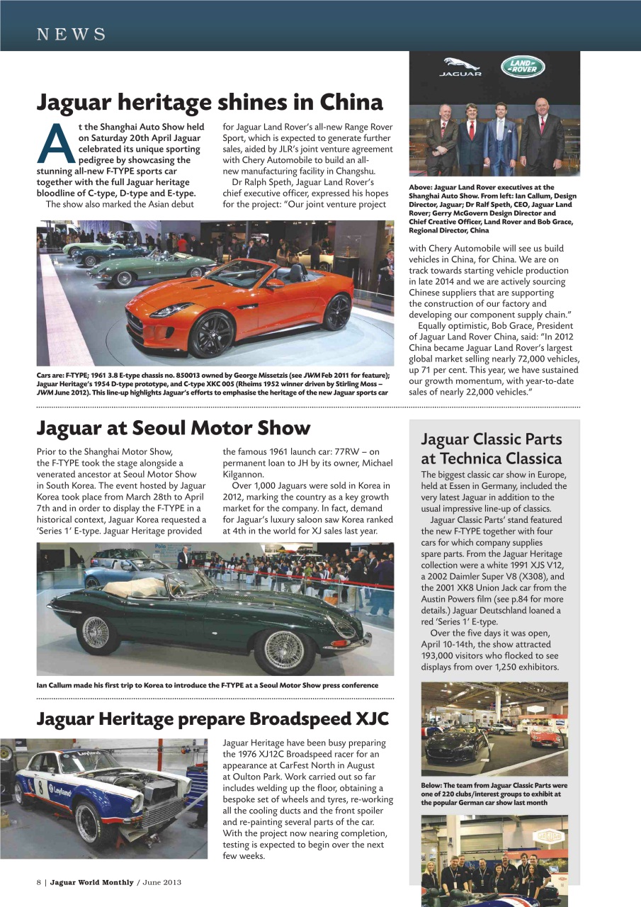 Jaguar World Preview Pages