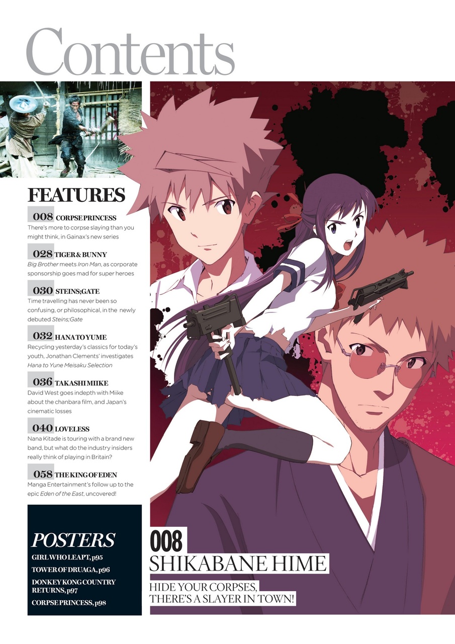 NEO Magazine Preview Pages