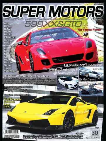 SUPER MOTORS issue Issue 25