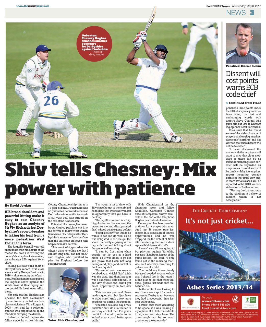 The Cricket Paper Preview Pages