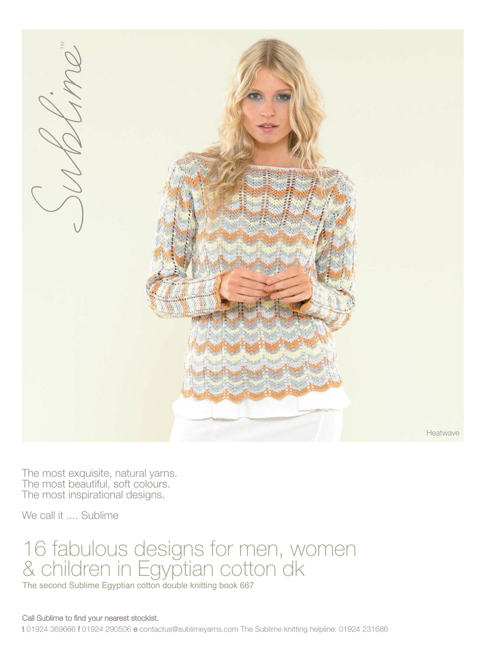 Knitting Preview Pages