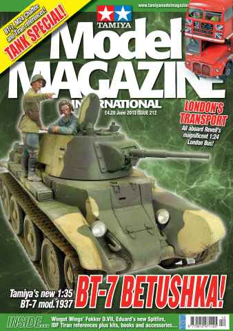 Tamiya Model Magazine issue 212