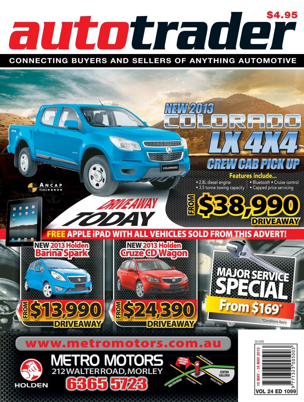 AutoTrader Preview Pages