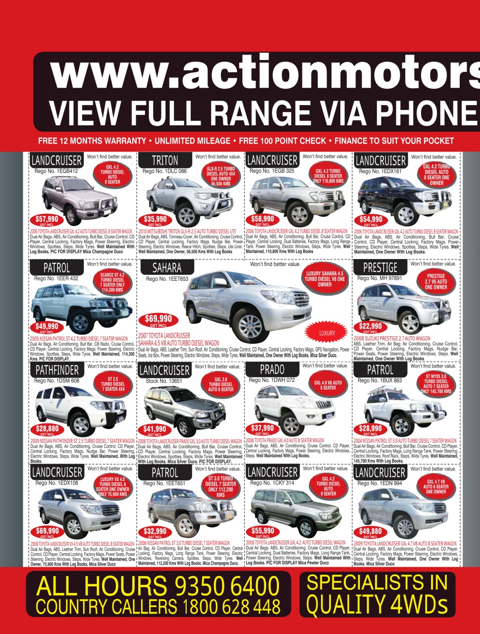 AutoTrader Preview Pages