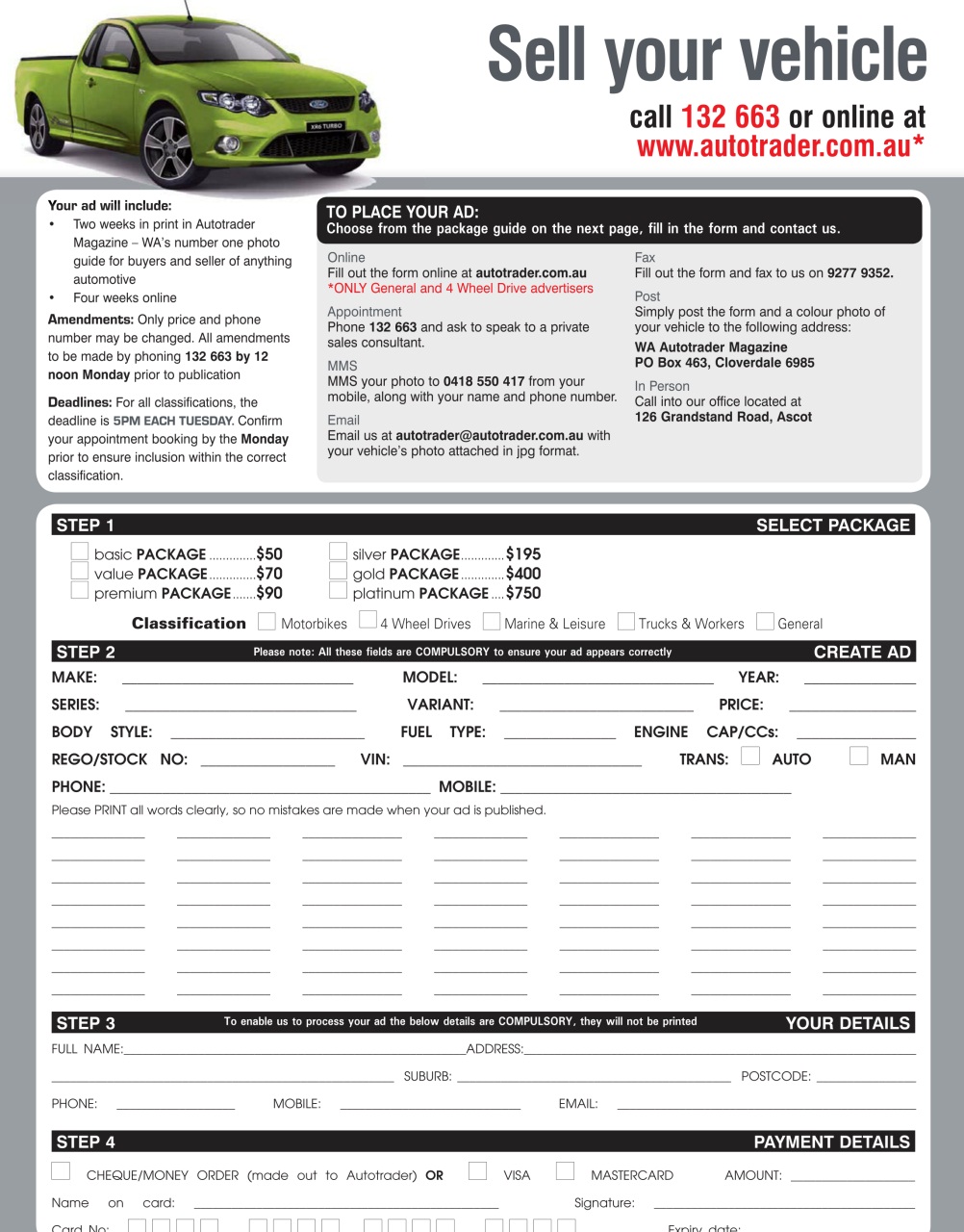 AutoTrader Preview Pages