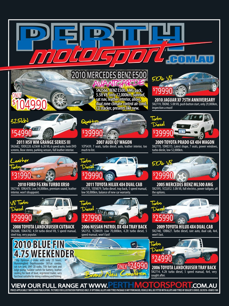 AutoTrader Preview Pages