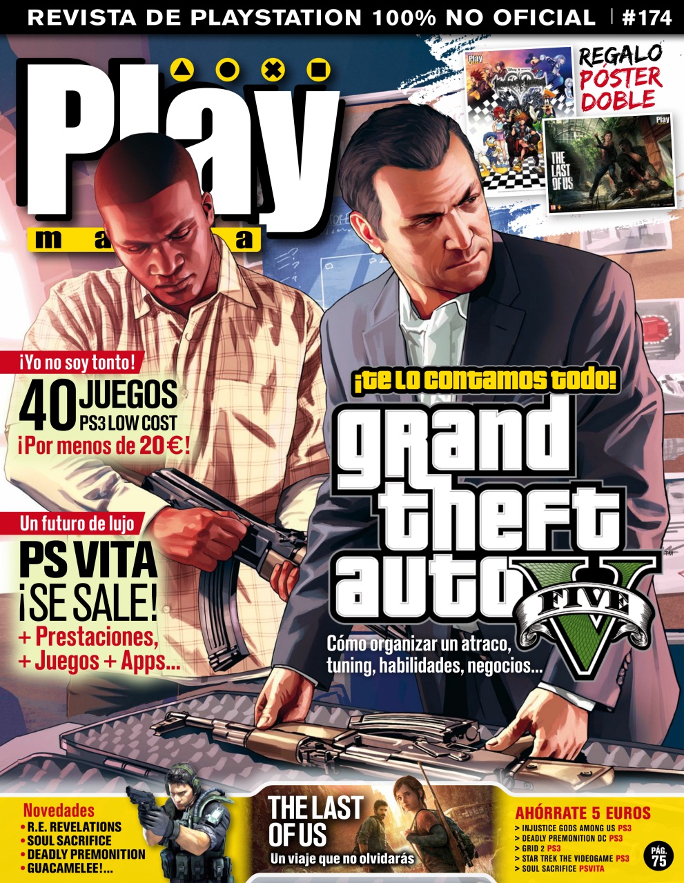 Playmania Preview Pages