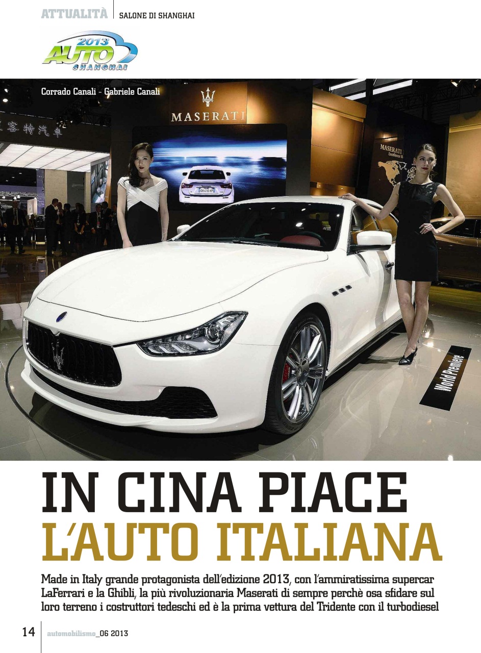Automobilismo Preview Pages