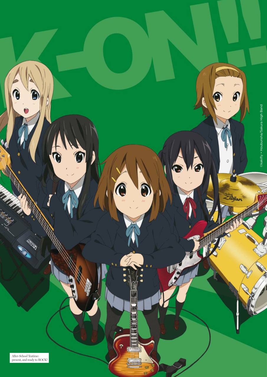 NEO Magazine Preview Pages