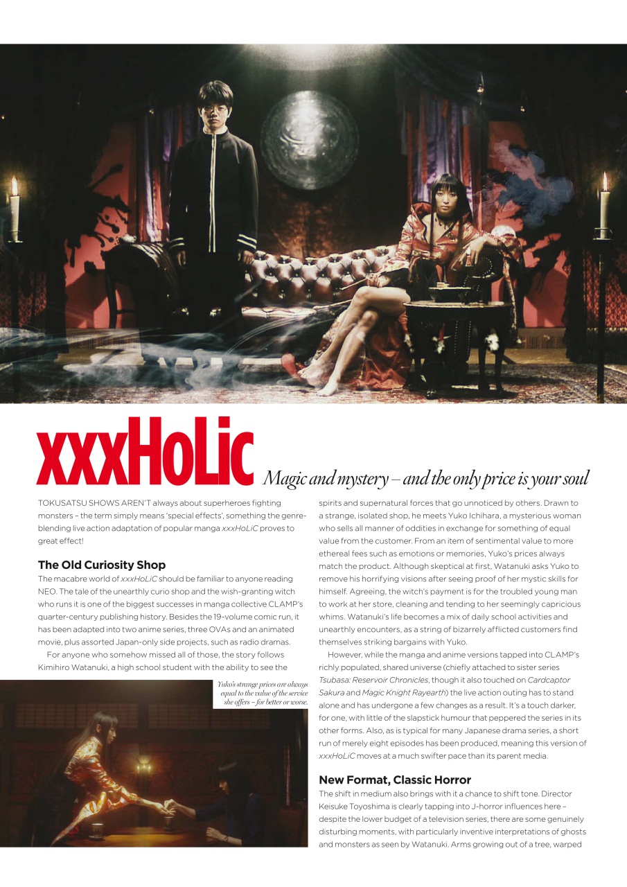 NEO Magazine Preview Pages