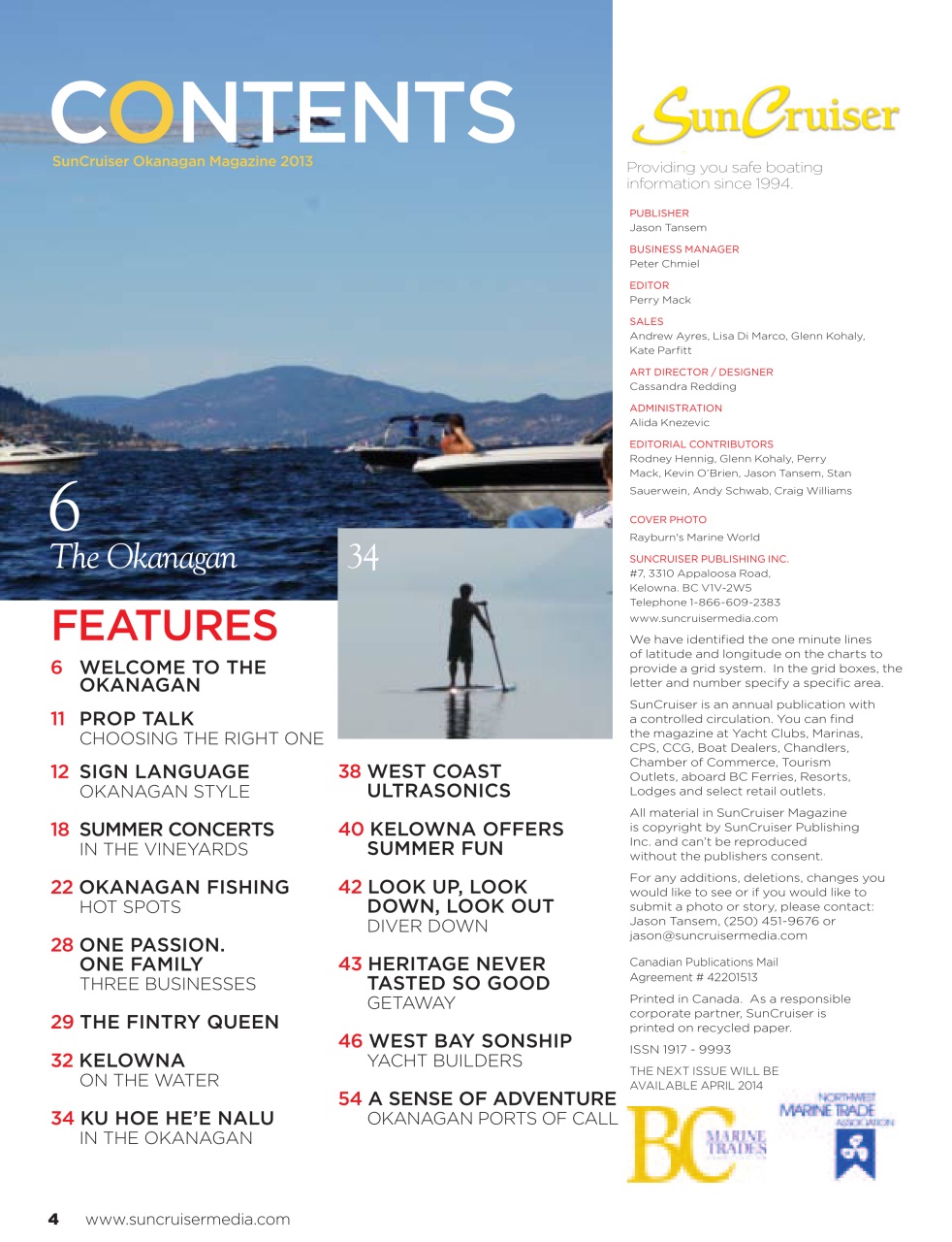 Suncruiser Preview Pages