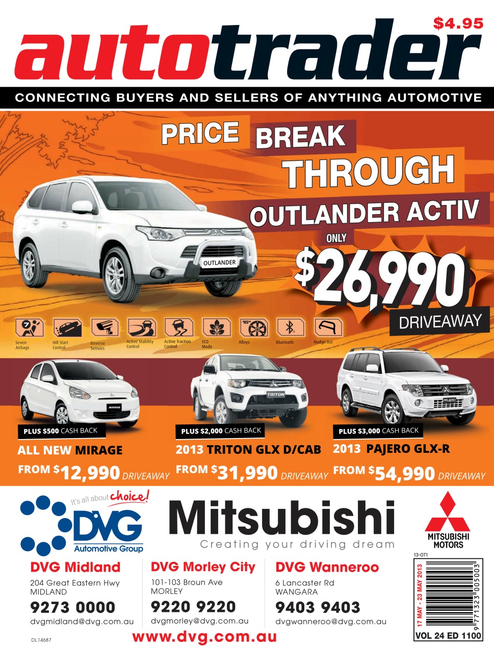 AutoTrader Preview Pages