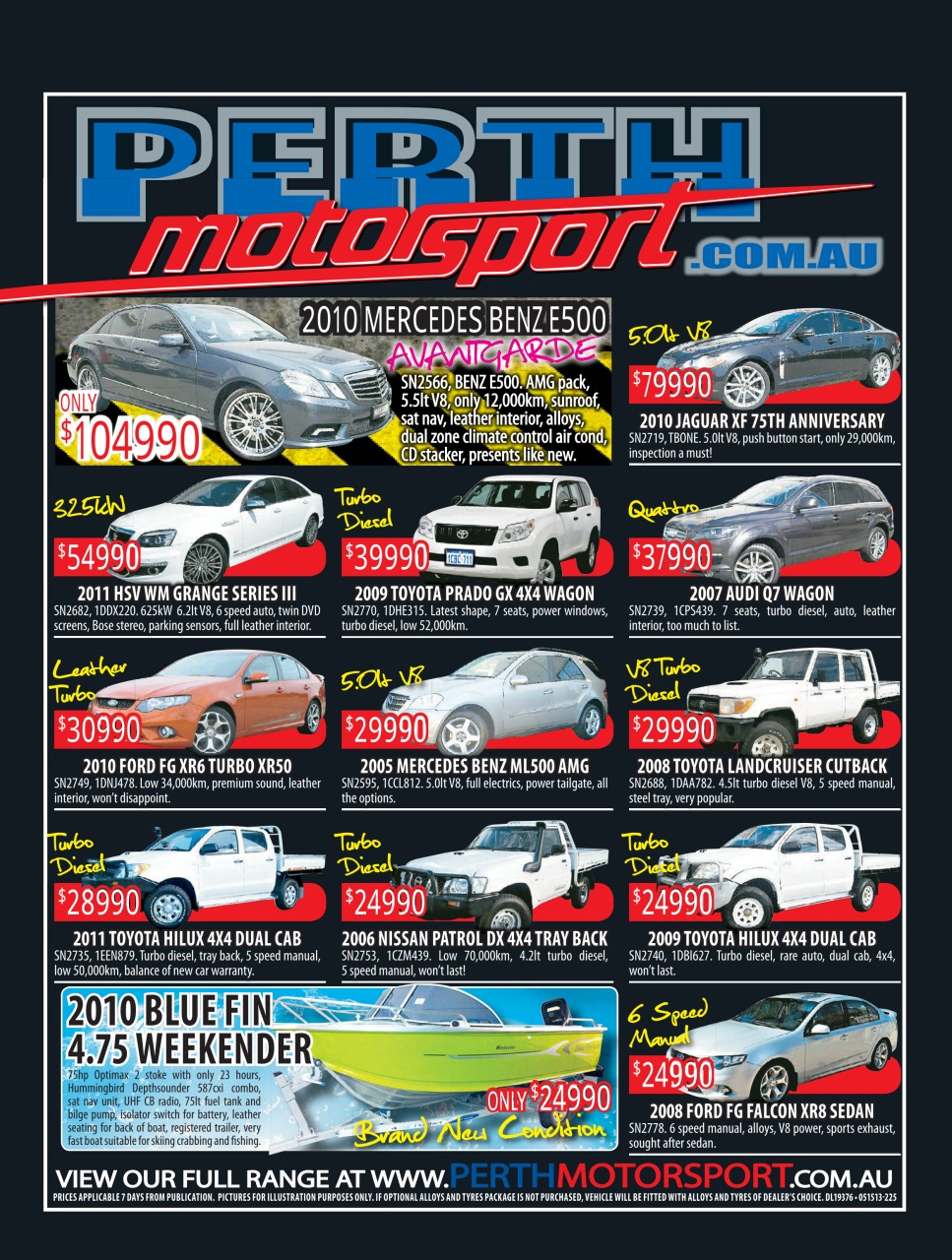 AutoTrader Preview Pages