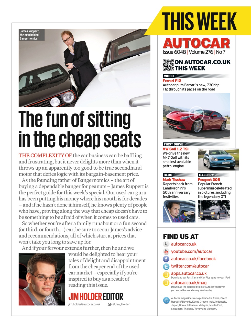 Autocar Preview Pages