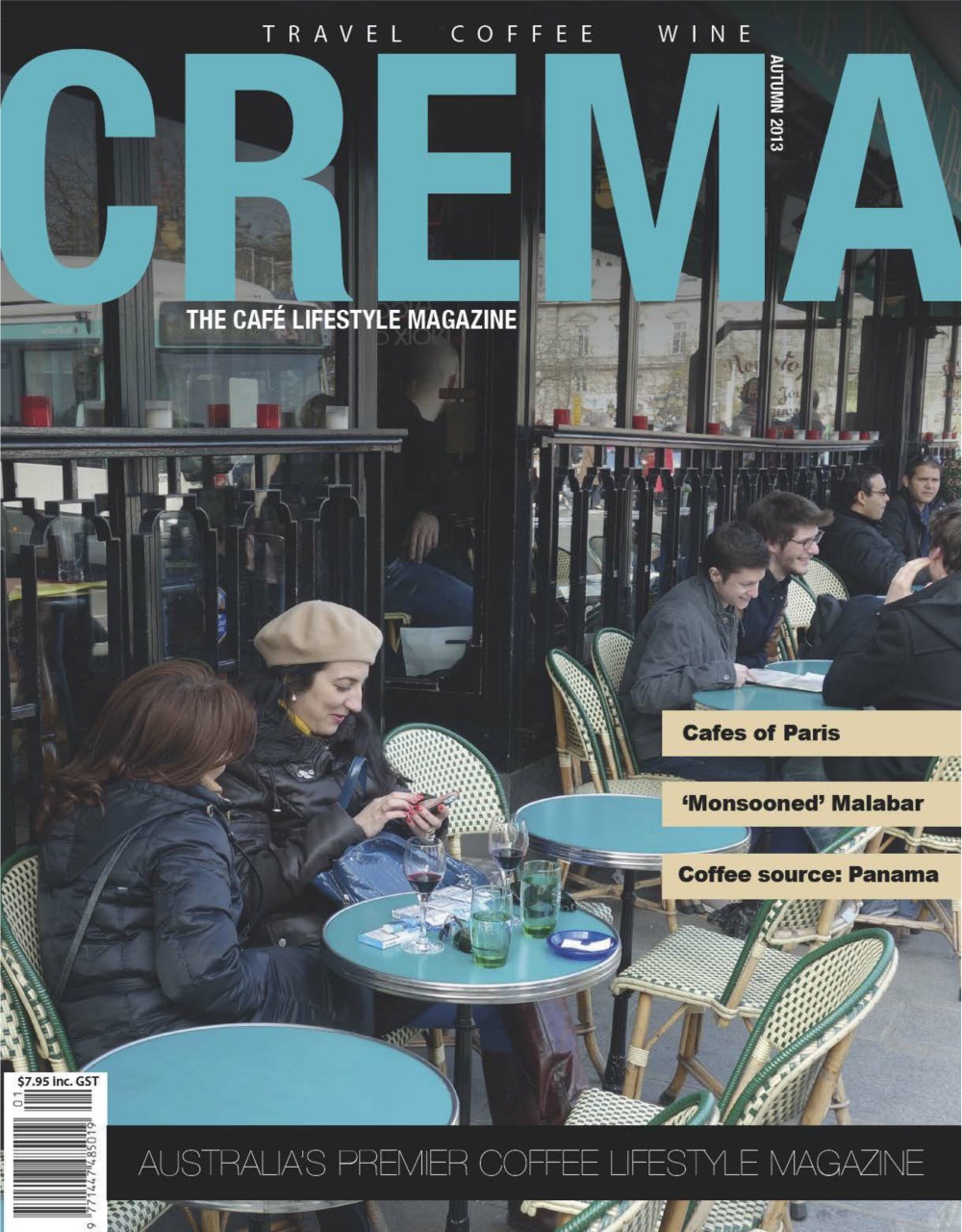 Crema Magazine Preview Pages
