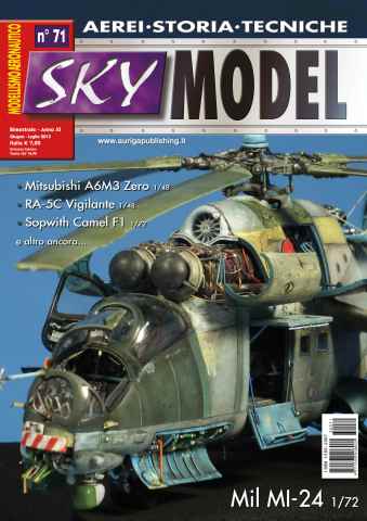Sky Model issue Sky Model 71