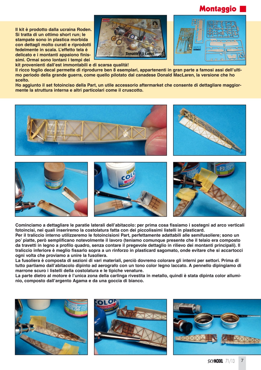 Sky Model Preview Pages