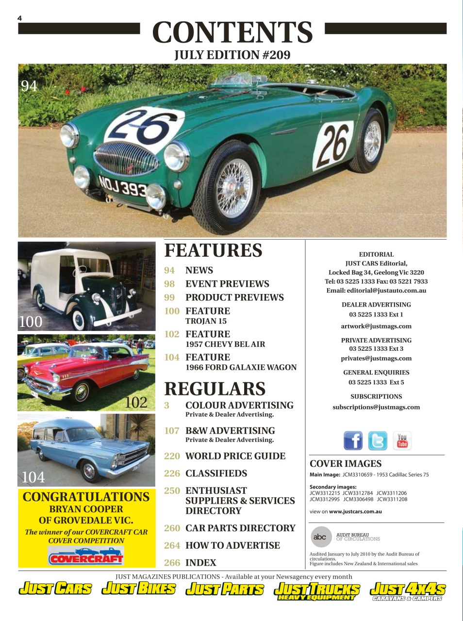 JUST CARS Preview Pages