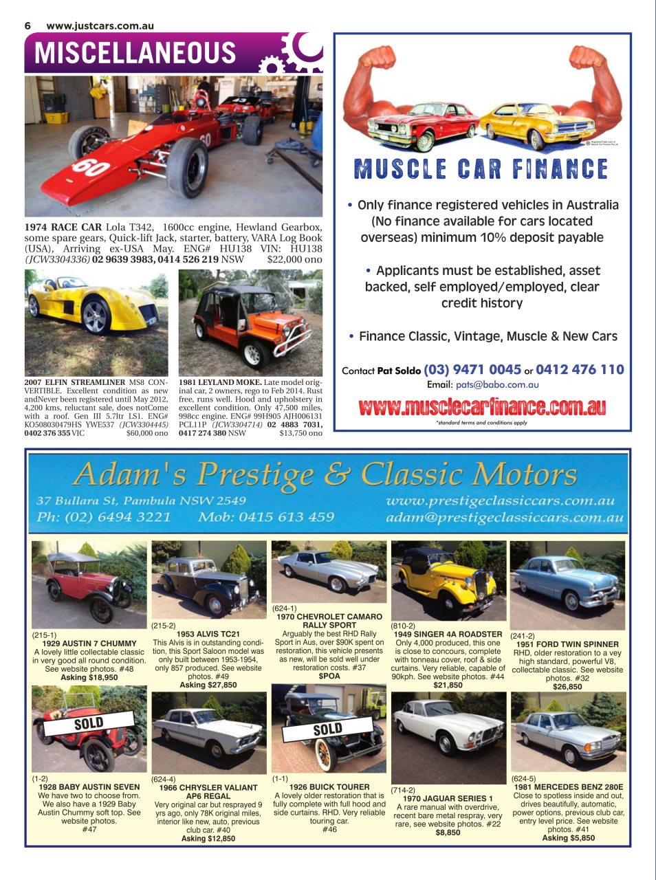 JUST CARS Preview Pages